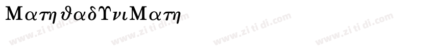 MathcadUniMath字体转换