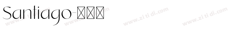Santiago字体转换