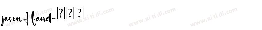 jasonHand字体转换