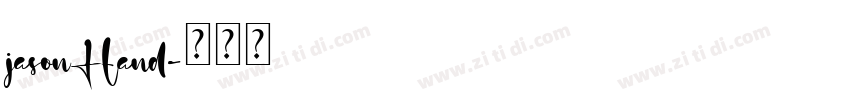 jasonHand字体转换