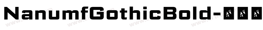 NanumfGothicBold字体转换