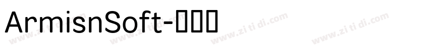 ArmisnSoft字体转换