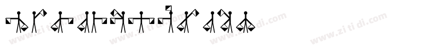 SemaforPlain字体转换