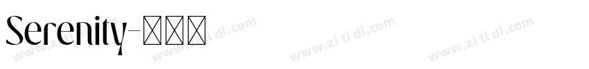 Serenity字体转换