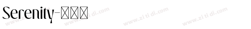 Serenity字体转换