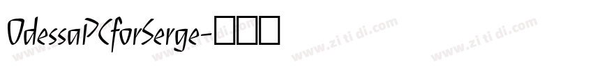 OdessaPCforSerge字体转换