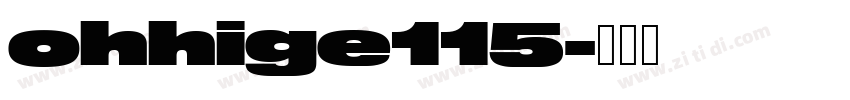 ohhige115字体转换