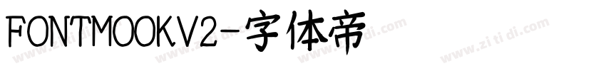 FONTMOOKV2字体转换