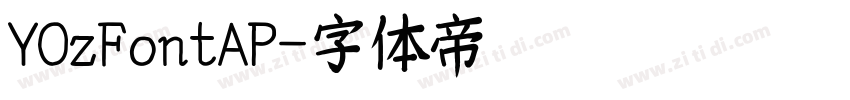 YOzFontAP字体转换 YOzFontAP字体转换