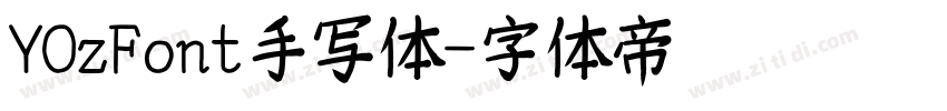 YOzFont手写体字体转换