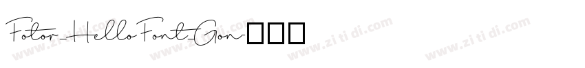 Fotor_HelloFont_Gon字体转换