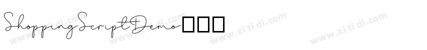 ShoppingScriptDemo字体转换
