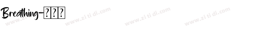 Breathing字体转换
