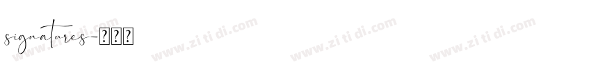 signatures字体转换