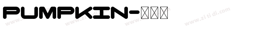 pumpkin字体转换