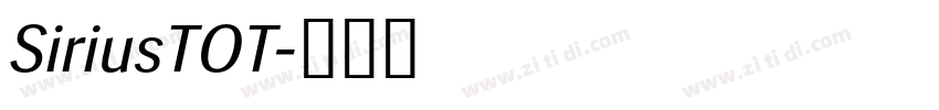 SiriusTOT字体转换