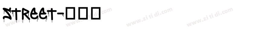 Street字体转换