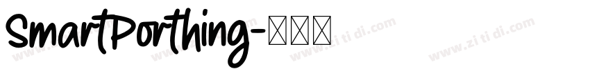 SmartPorthing字体转换