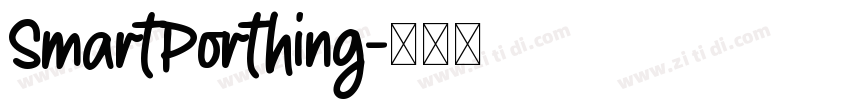 SmartPorthing字体转换
