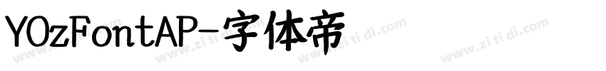 YOzFontAP字体转换 YOzFontAP字体转换