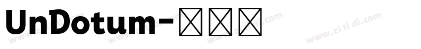 UnDotum字体转换