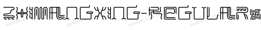 ZhiMangXing-Regular字字体转换