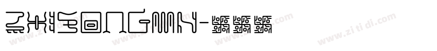 ZhiSongMN字体转换