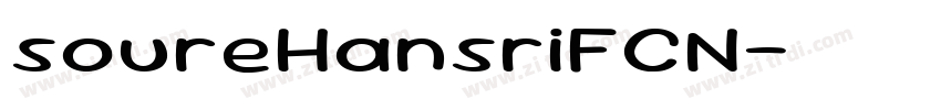 soureHansriFCN字体转换
