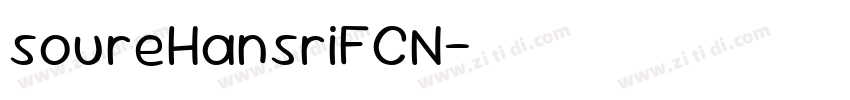 soureHansriFCN字体转换