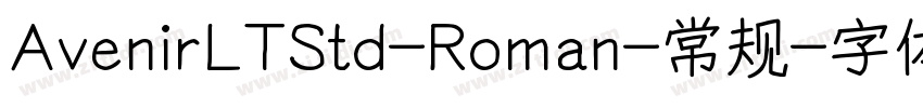 AvenirLTStd-Roman-常规字体转换