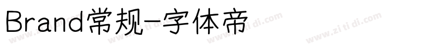 Brand常规字体转换