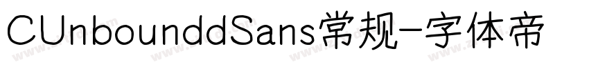 CUnbounddSans常规字体转换