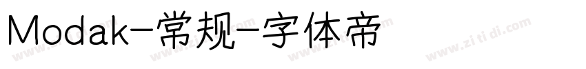 Modak-常规字体转换