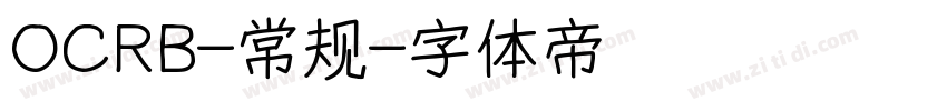 OCRB-常规字体转换