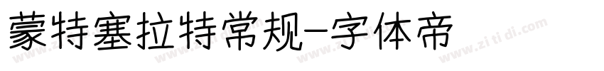 蒙特塞拉特常规字体转换