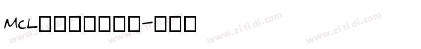 mcl株式会社粗雅宋字体转换