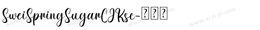 SweiSpringSugarCJKsc字体转换