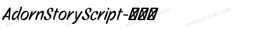 AdornStoryScript字体转换 AdornStoryScript字体转换
