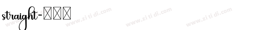 straight字体转换