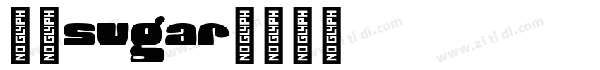狮尾sugar字体转换