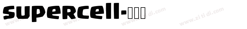 supercell字体转换