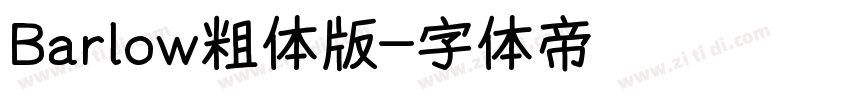 Barlow粗体版字体转换