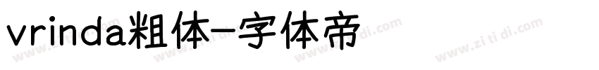 vrinda粗体字体转换