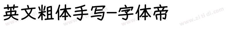 英文粗体手写字体转换