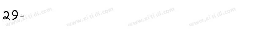 29LTBukraSemiWide字体转换 29LTBukraSemiWide字体转换