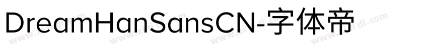 DreamHanSansCN字体转换