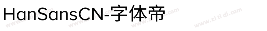 HanSansCN字体转换