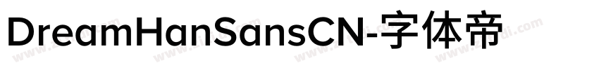 DreamHanSansCN字体转换