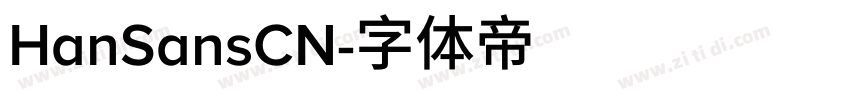 HanSansCN字体转换