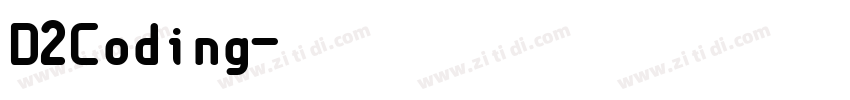 D2Coding字体转换